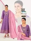 Ritu Special Vol 10 By Blue Hills Rayon Online Anarkali Gown With Dupatta Wholesale 